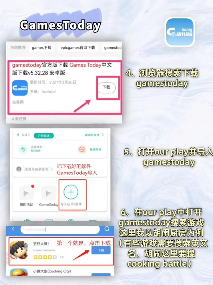 manbetx下载截图2